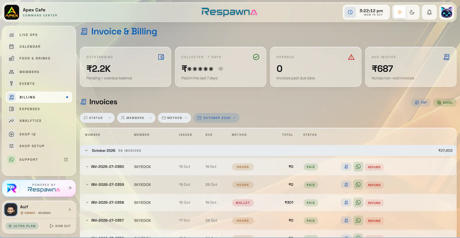 Respawna screenshot 5
