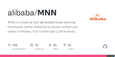 MNN LLM App gallery image