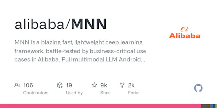 MNN LLM App gallery image