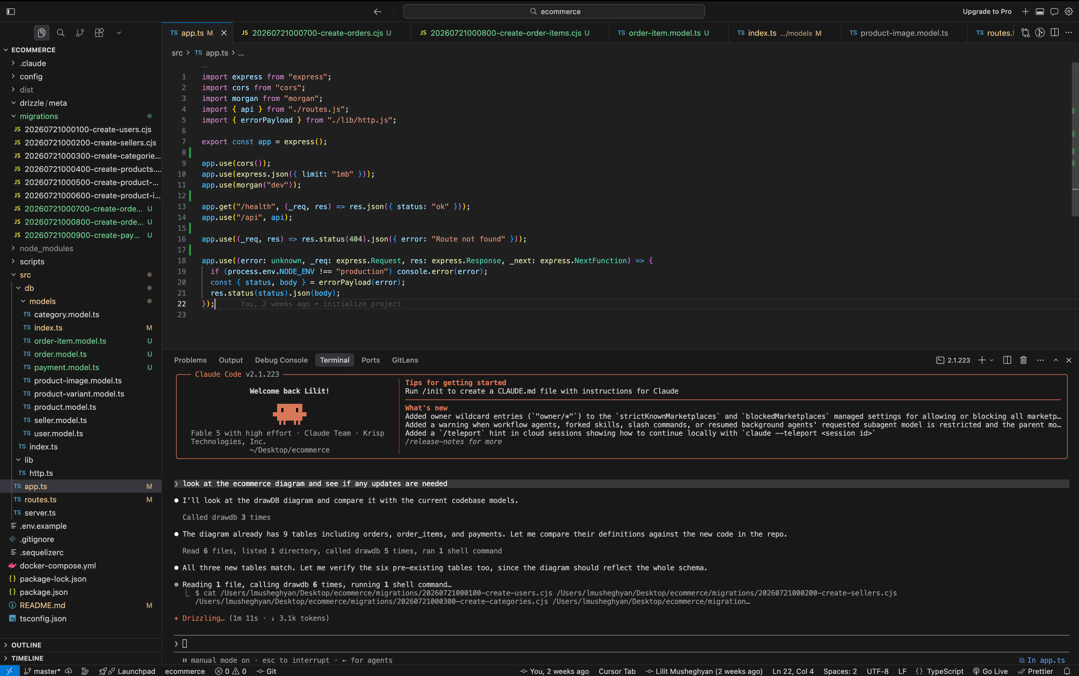 drawDB gallery image