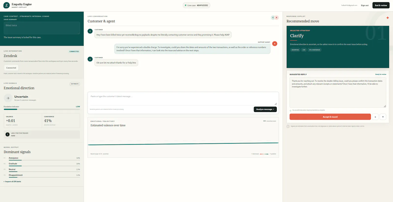 Empathy Engine screenshot 5