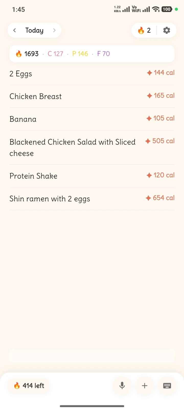 Meow 대표 미리보기