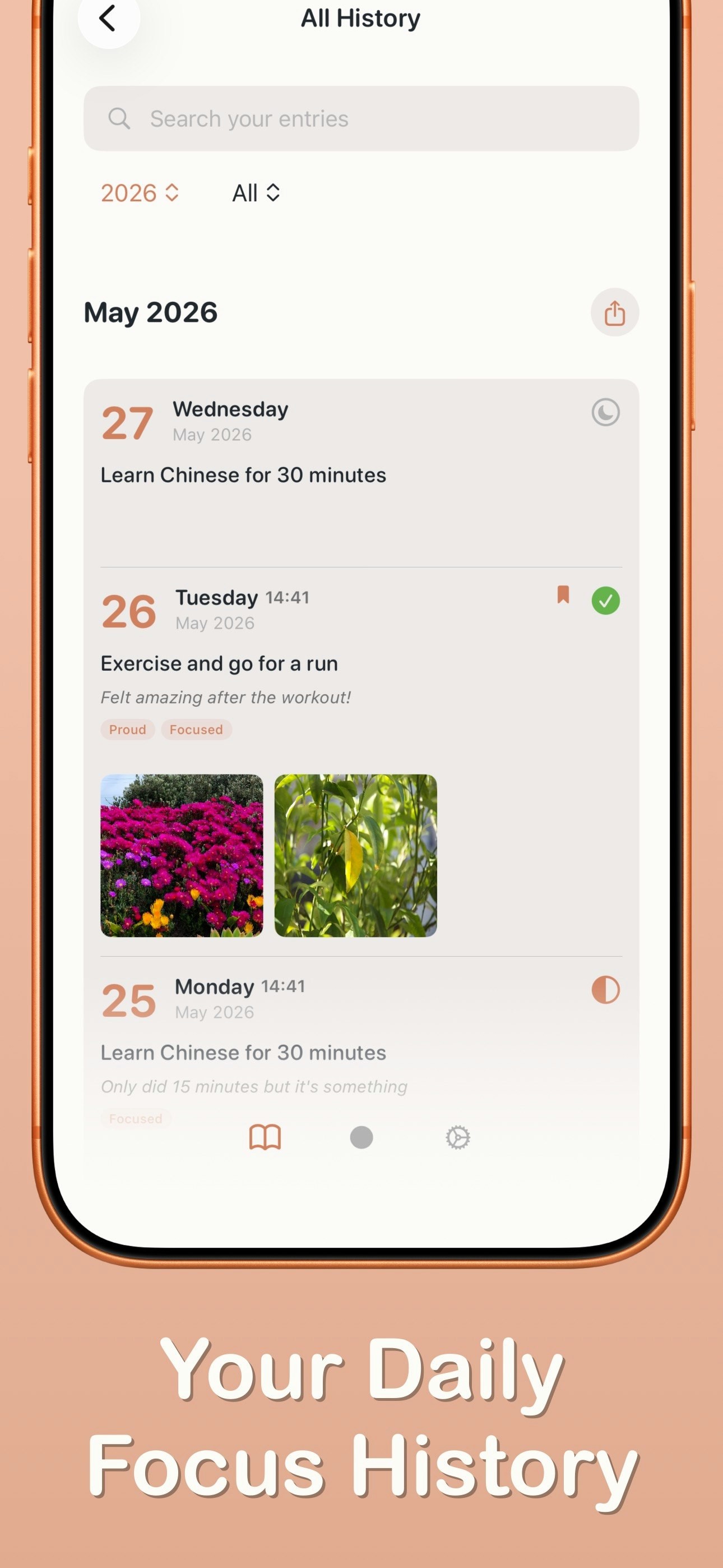 OneThing gallery image
