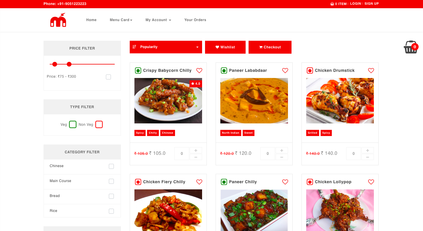 Maznut gallery image