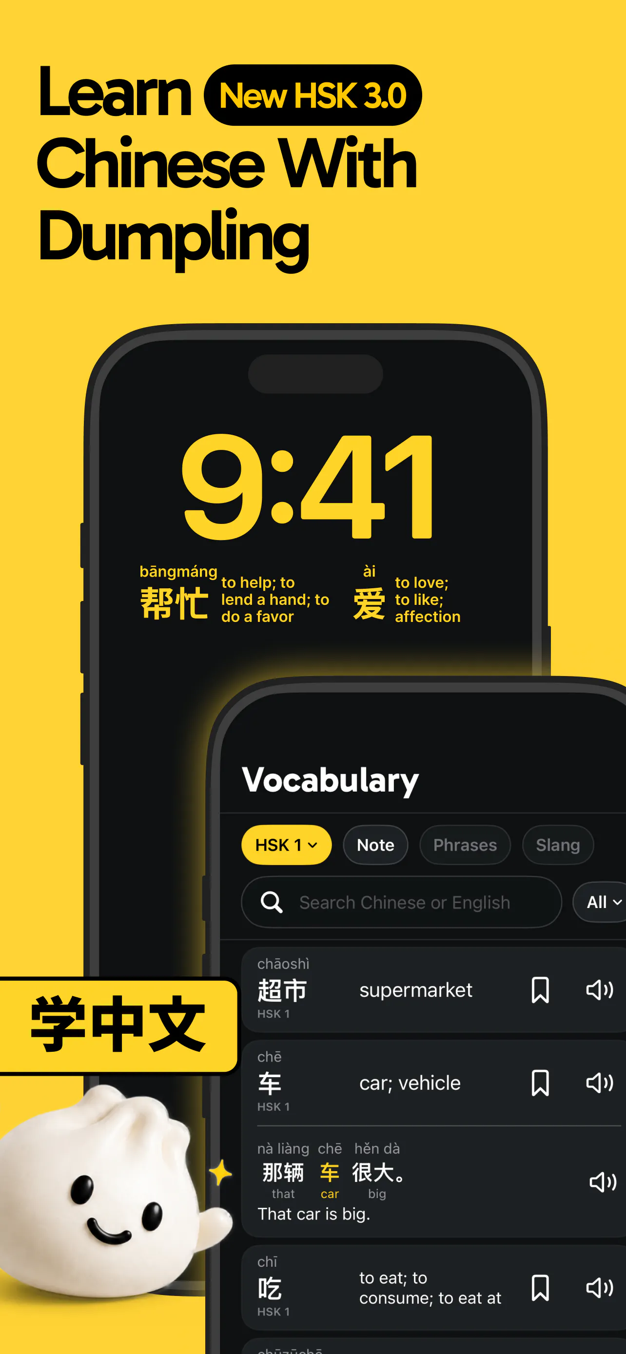 스크린샷 1