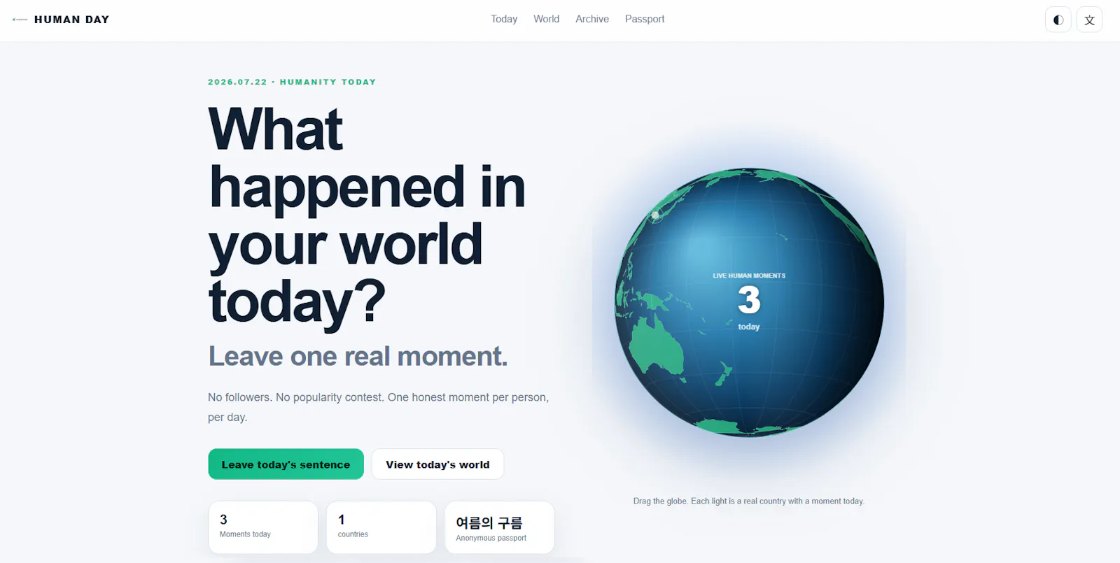 HumanDay screenshot 3