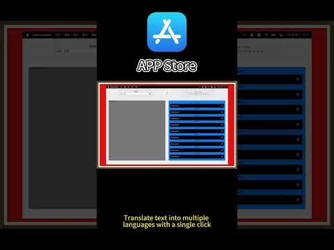 MultiTranslater gallery image