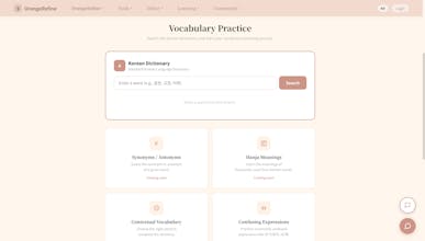 OrangeRefine gallery image