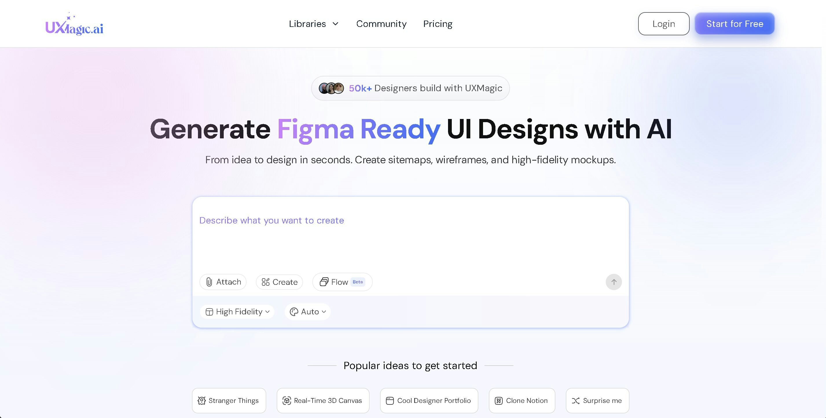 UXMagic.ai gallery image