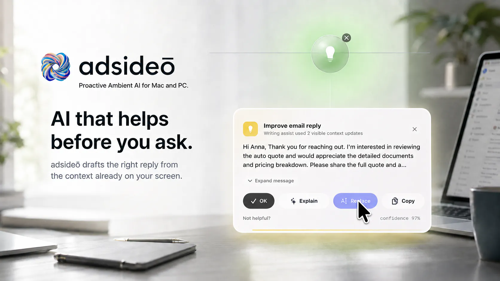 adsideō 截图 5
