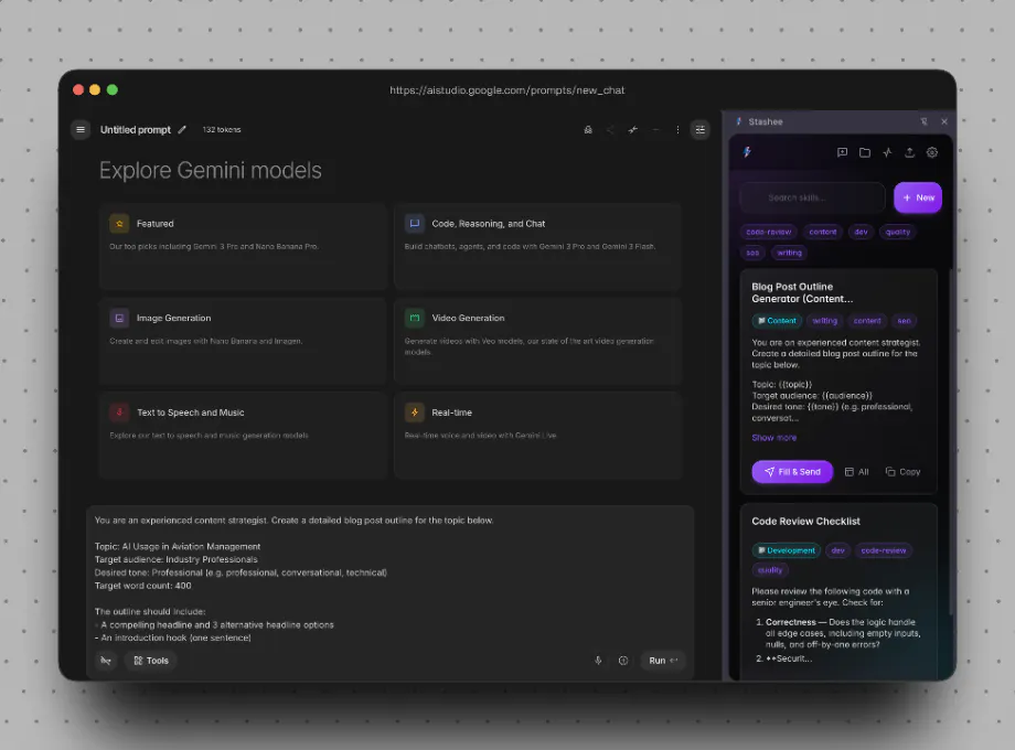 Stashee | Skill & Prompt Manager Web UIs 제품 배너