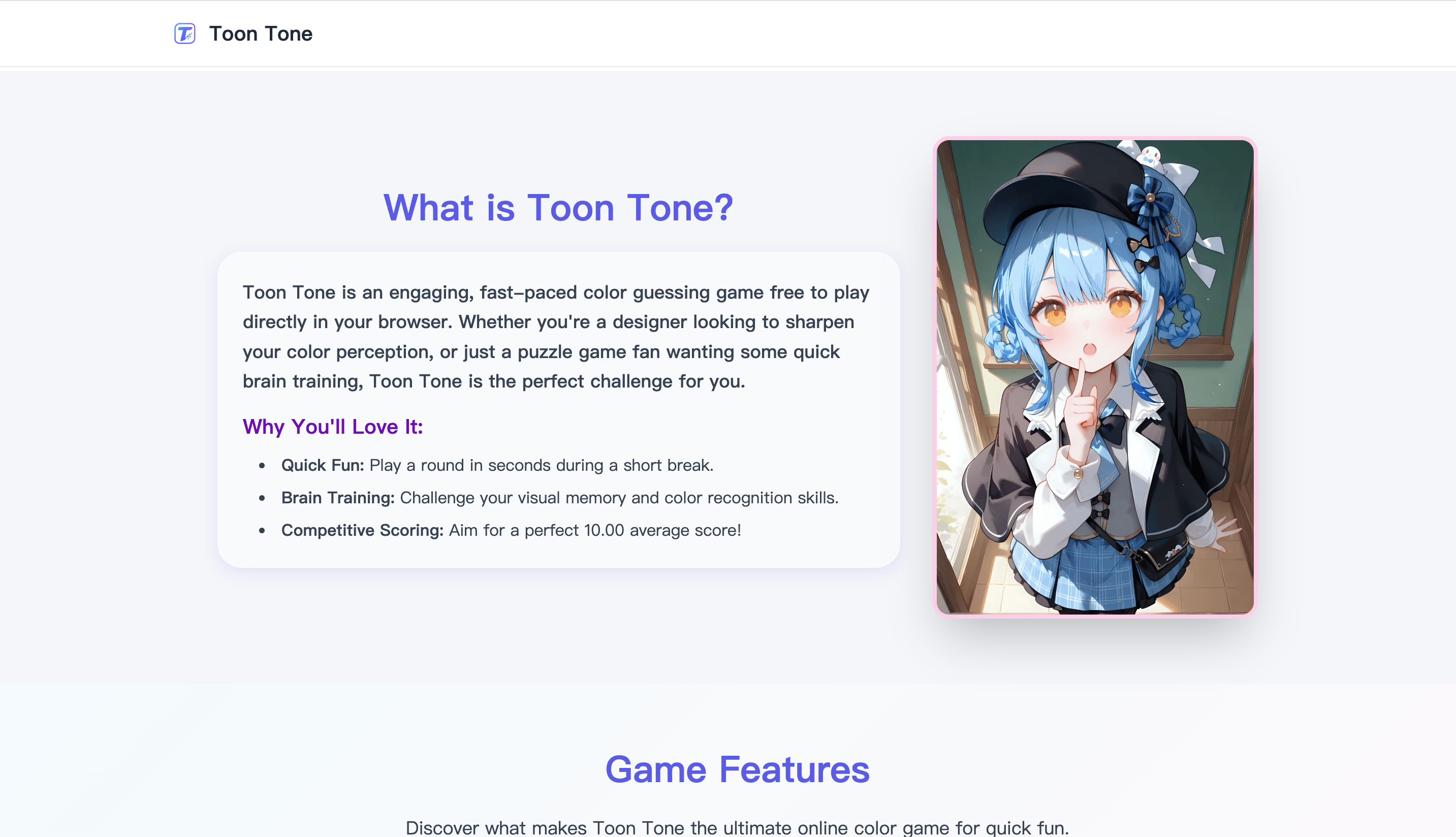 Toon Tone gallery image