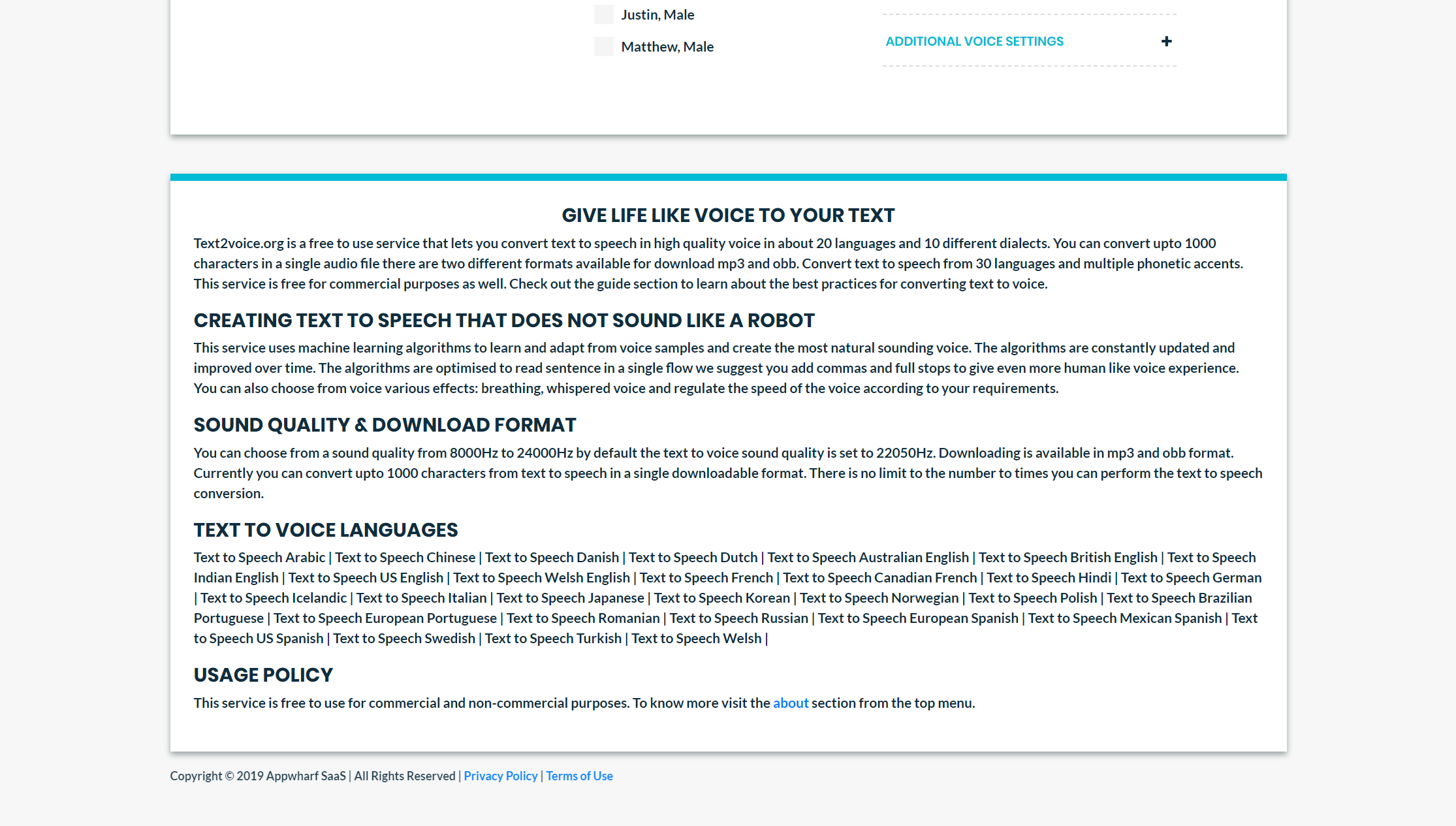 text2voice gallery image