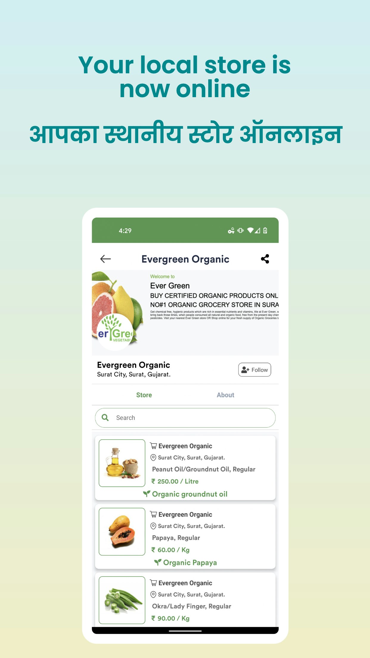 Titodi gallery image