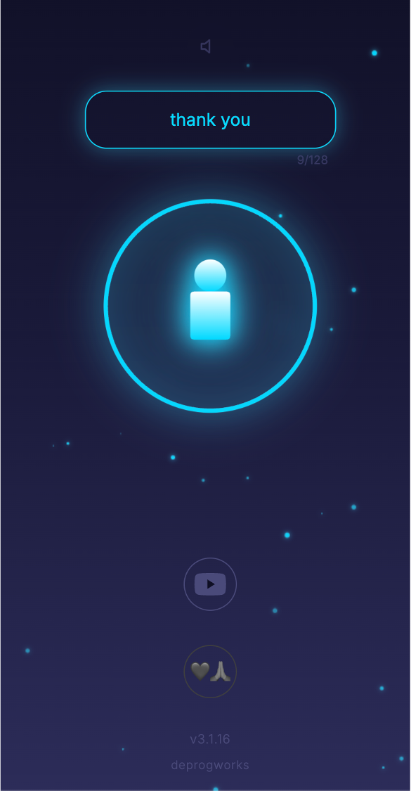 Emit-O.Space media 2