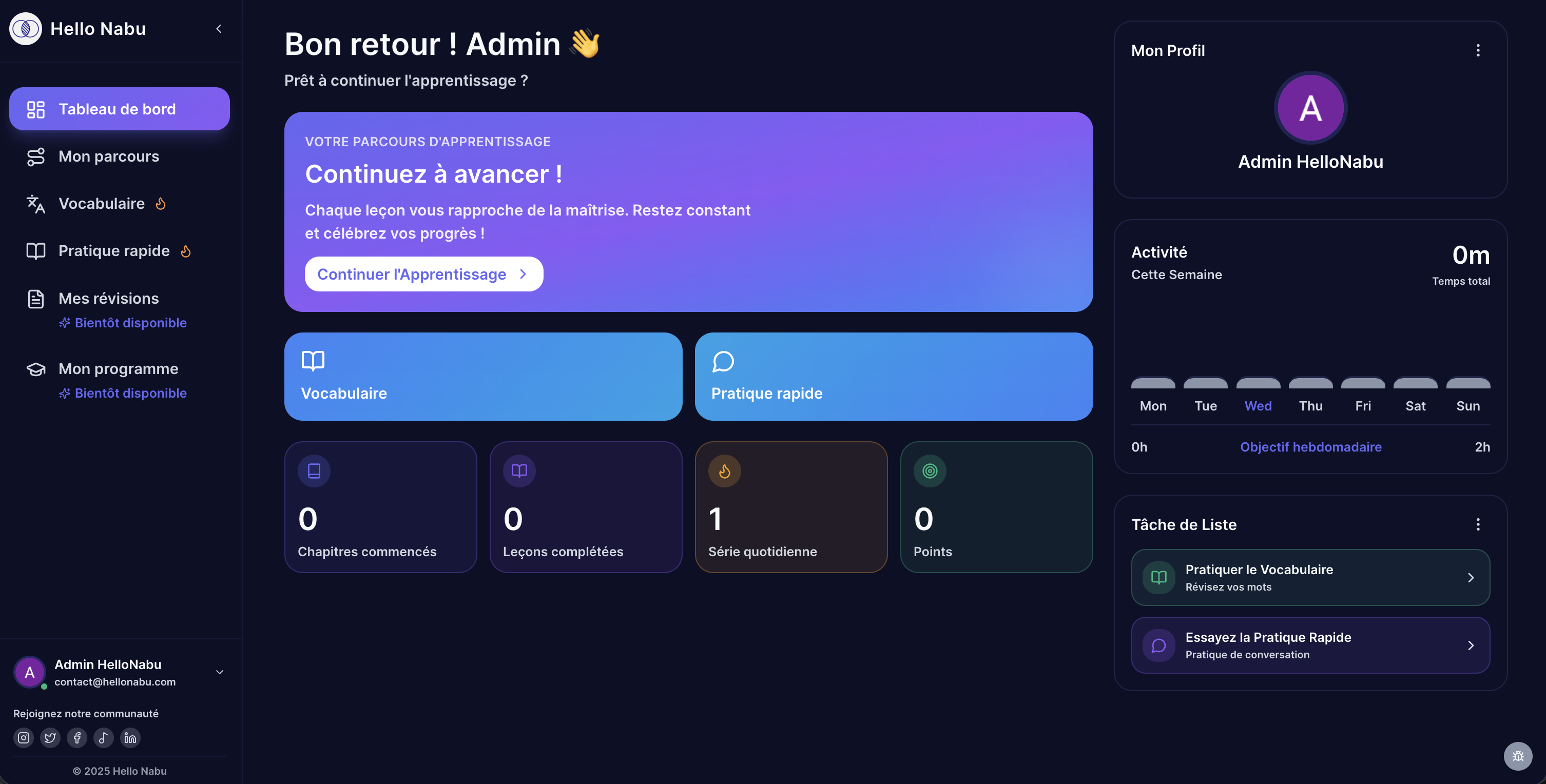 Hello Nabu - Screenshot 3 showing product features and functionality