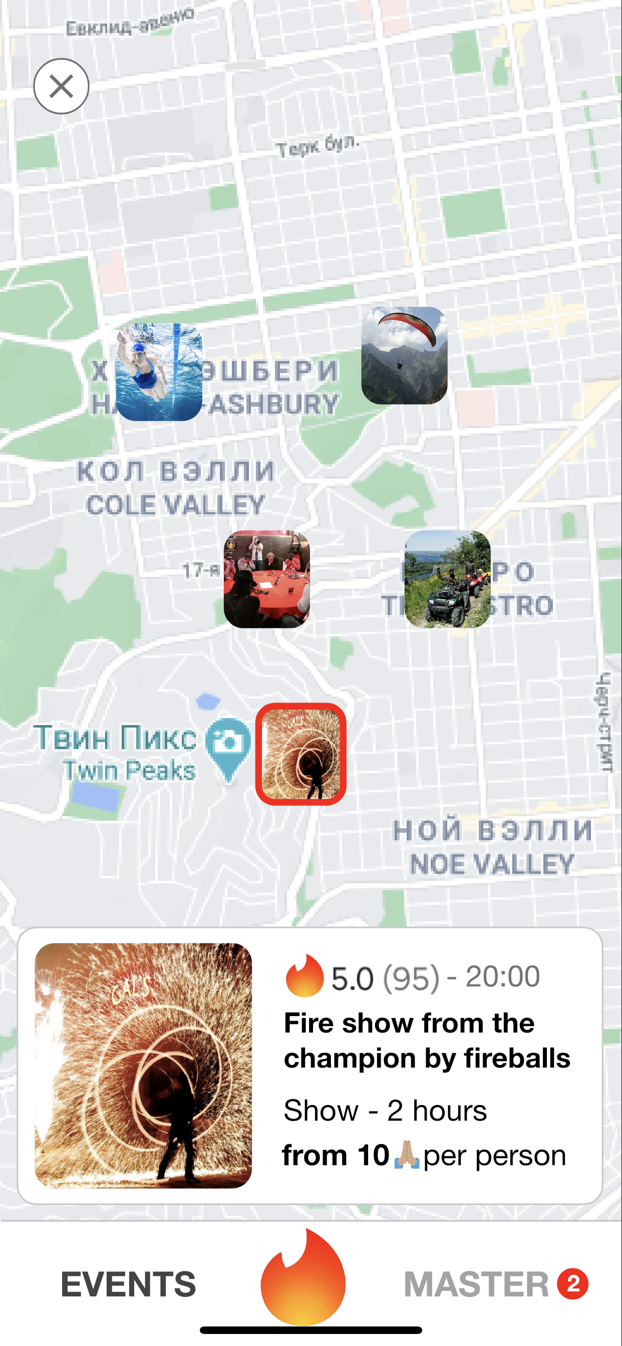 Feelings App gallery image