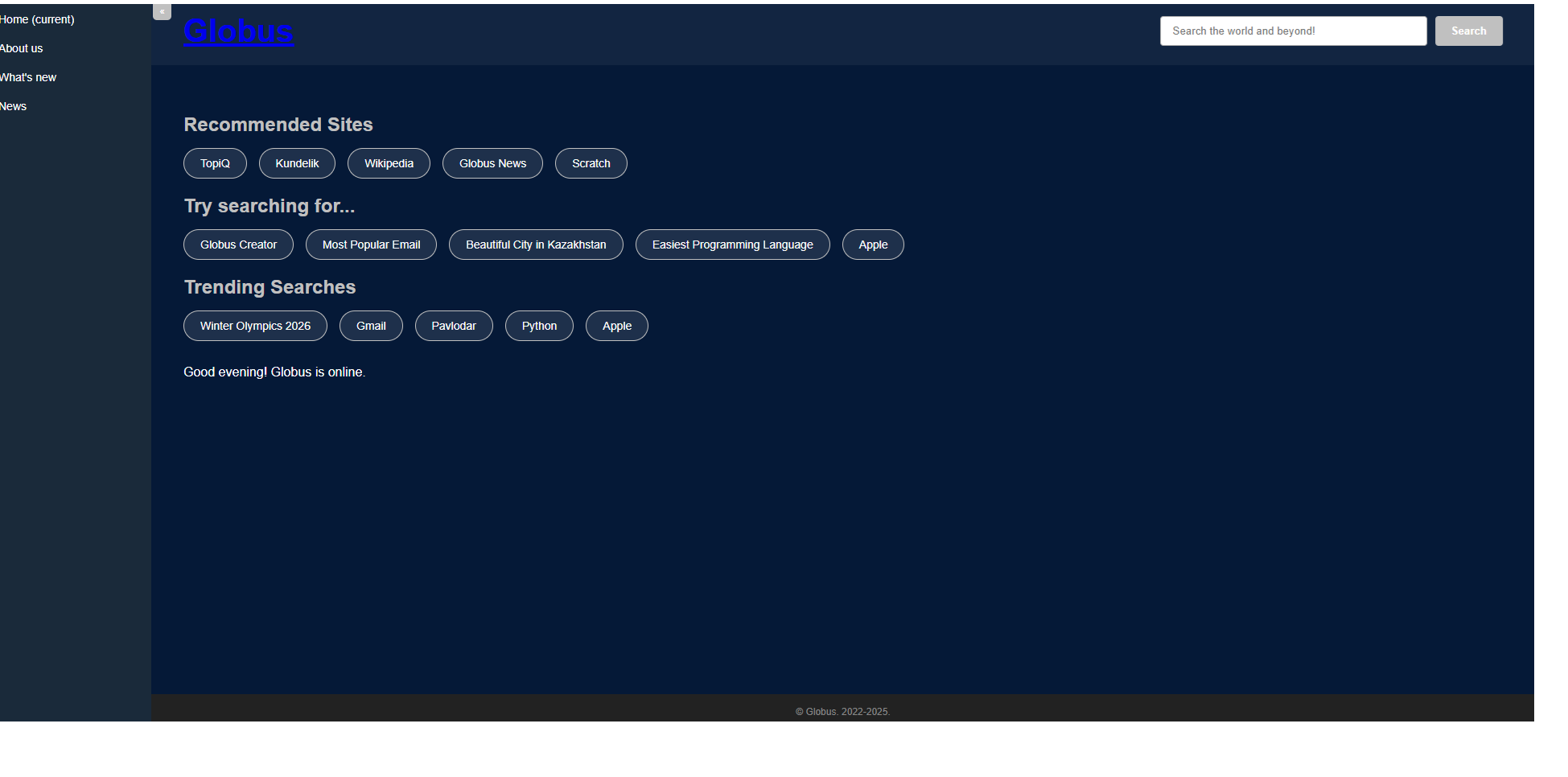 Globus gallery image