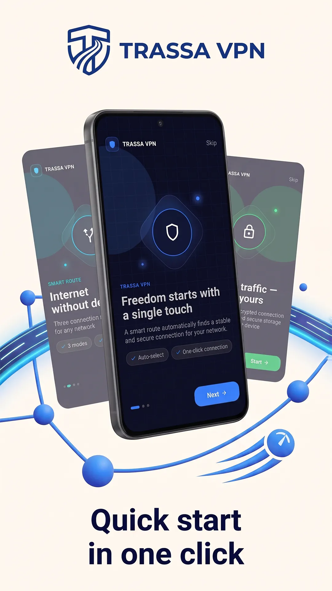 Trassa VPN gallery image