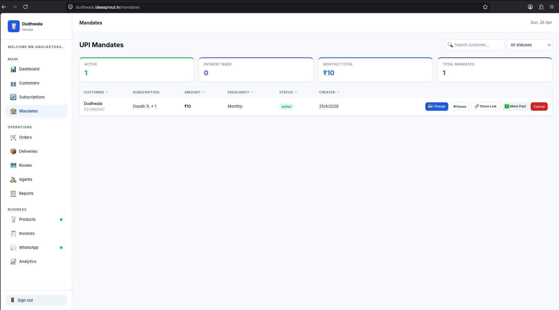 Dudhwala gallery image