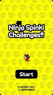 Ninja Spinki Challenges!! gallery image