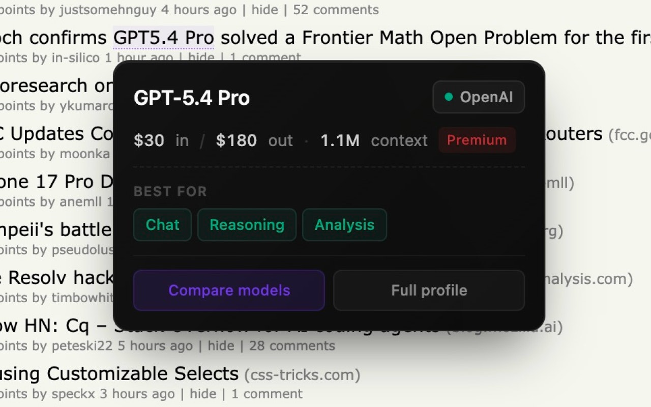 Rival Lens gallery image