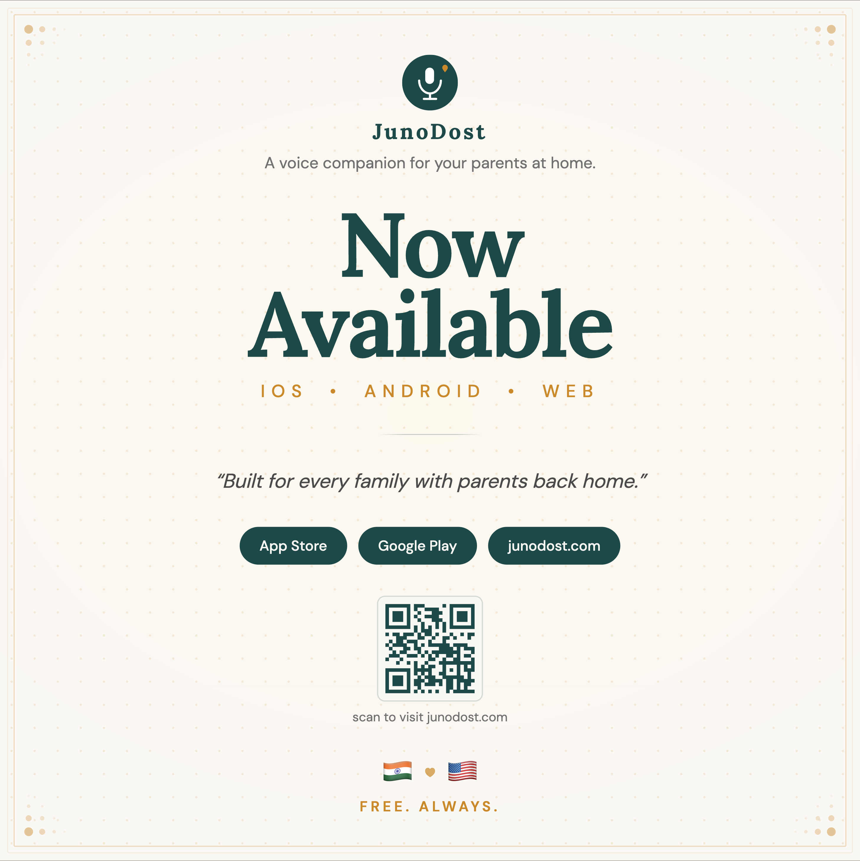JunoDost gallery image