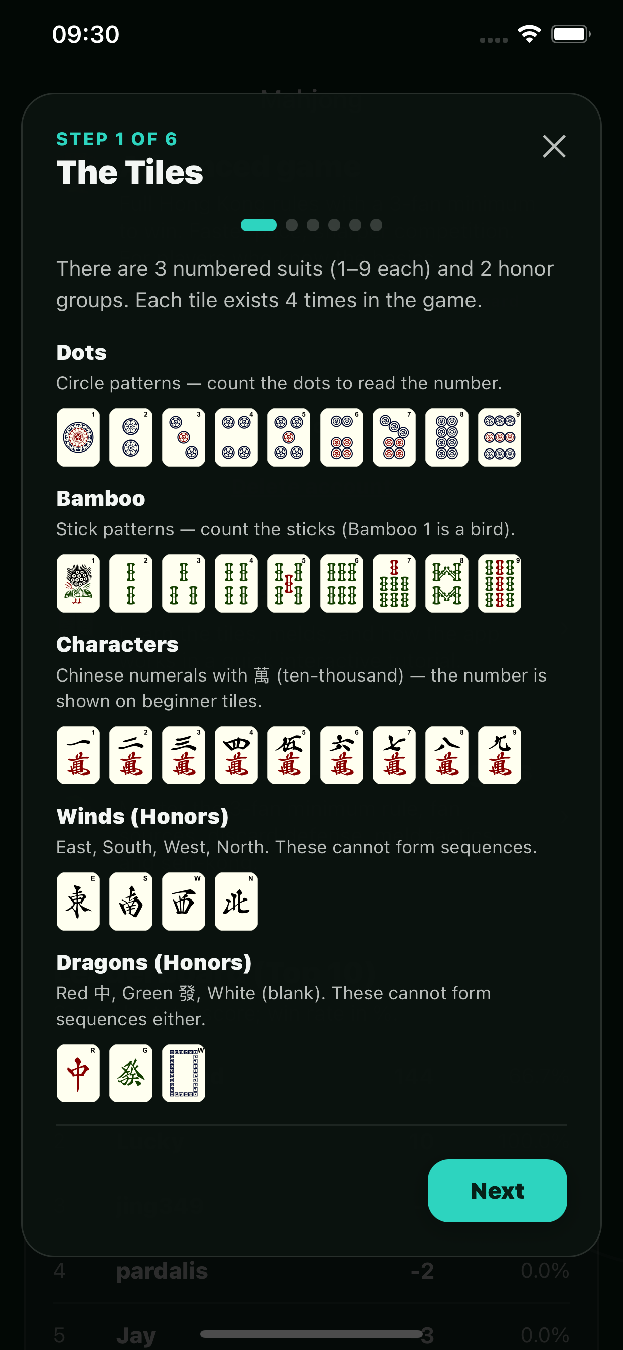 HK Mahjong app - Screenshot 3 showing product features and functionality