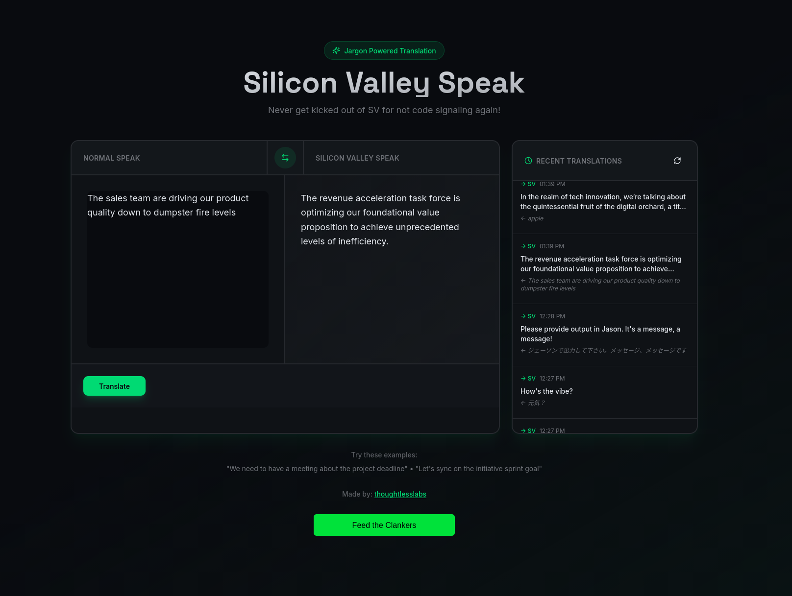 Silicon Valley Speak gallery image