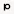 Prospex