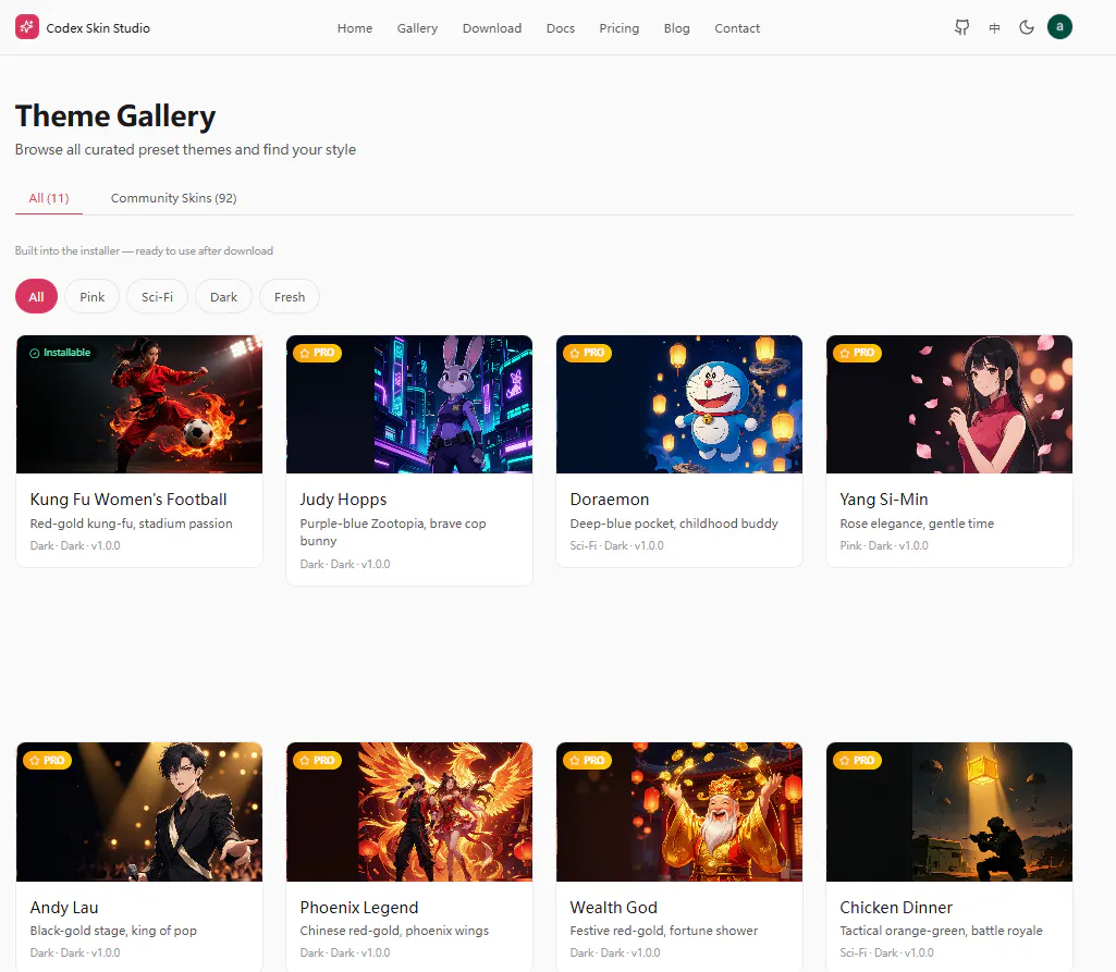 Codex Skin Studio gallery image