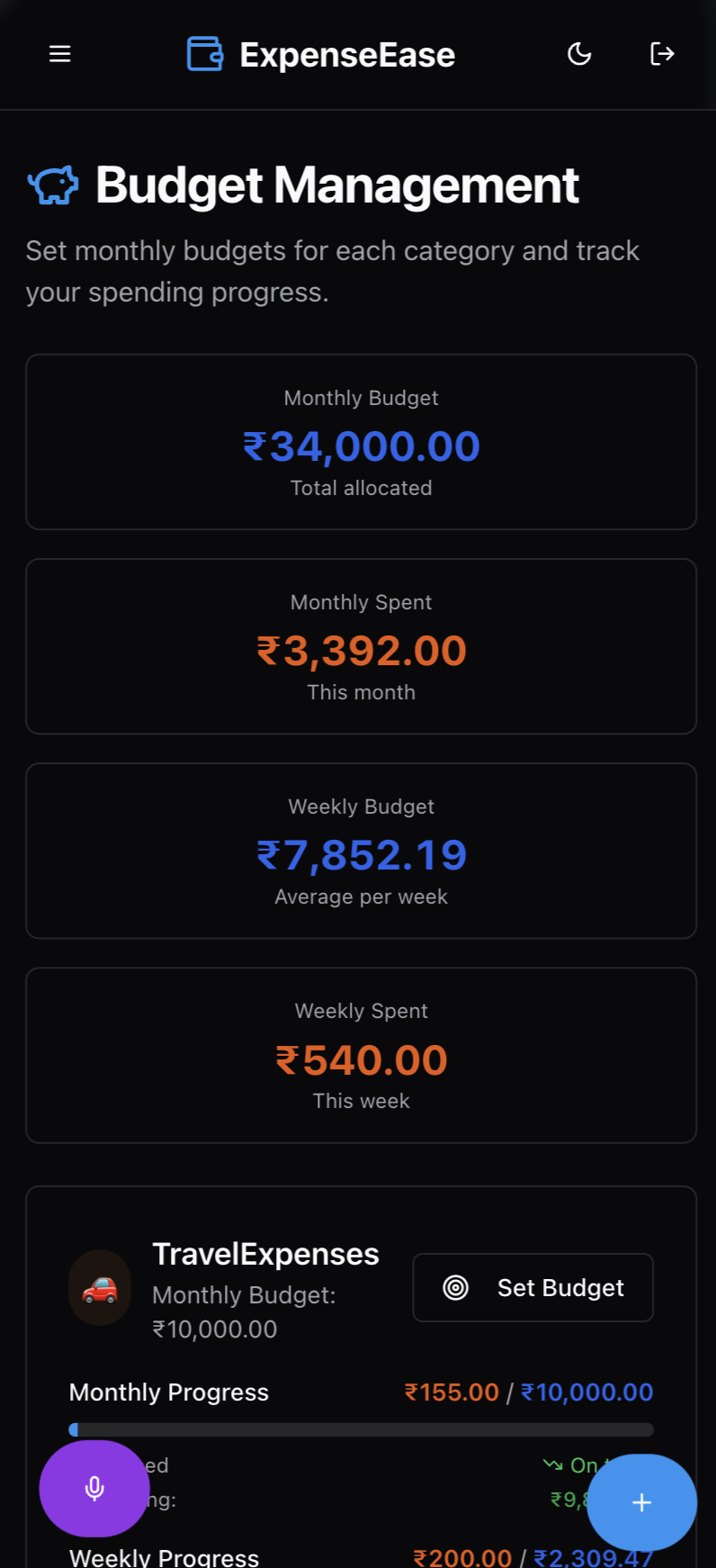 ExpenseEase gallery image