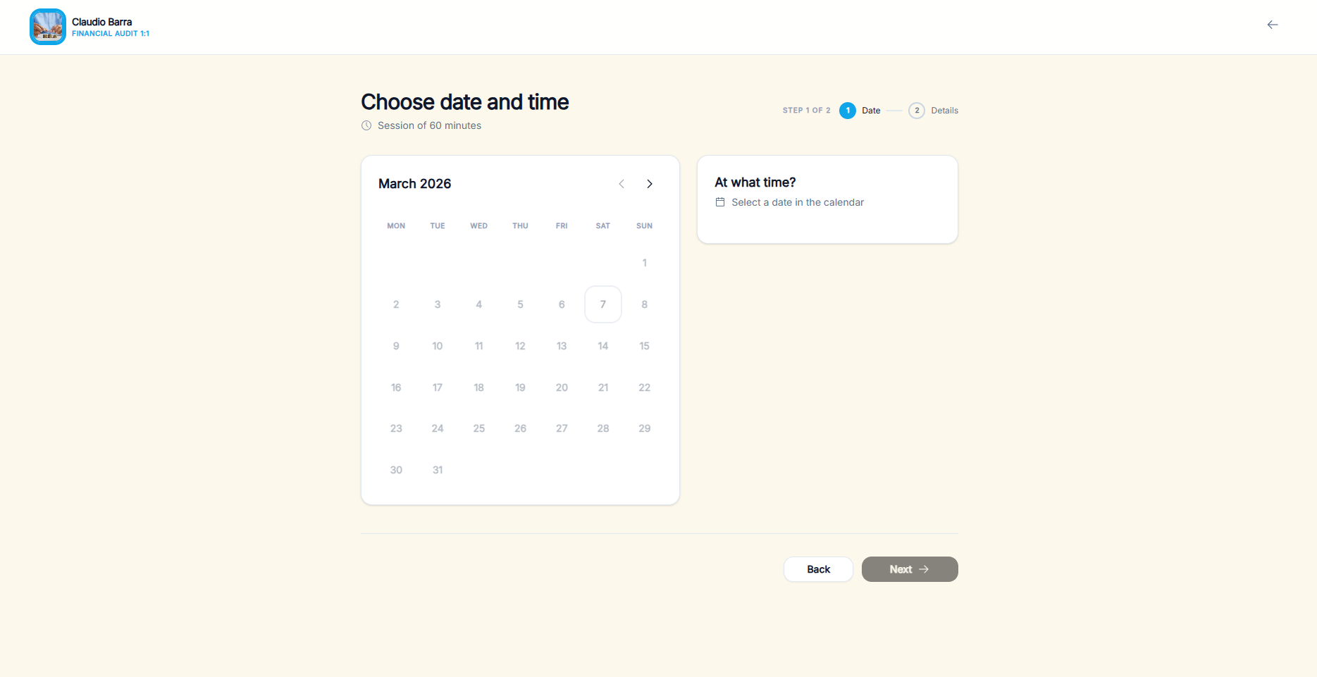 Gace - Screenshot 3 showing product features and functionality