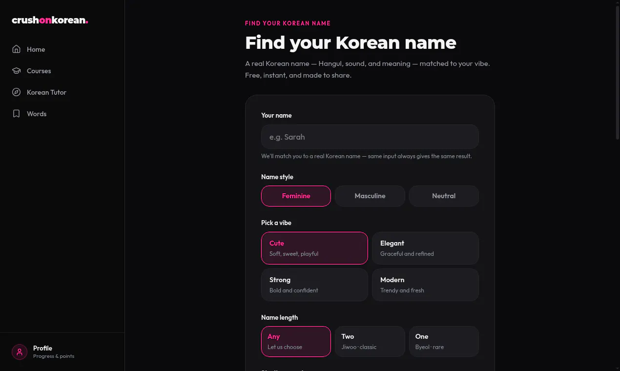 Crushon Korean gallery image