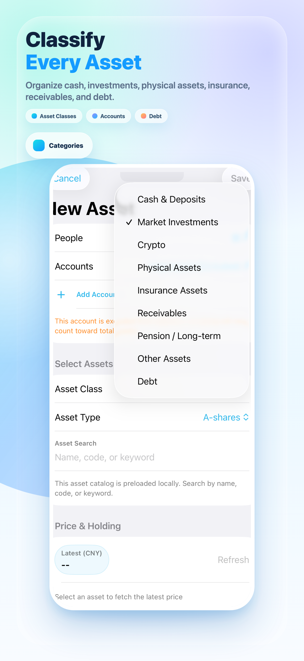 Omni Assets gallery image