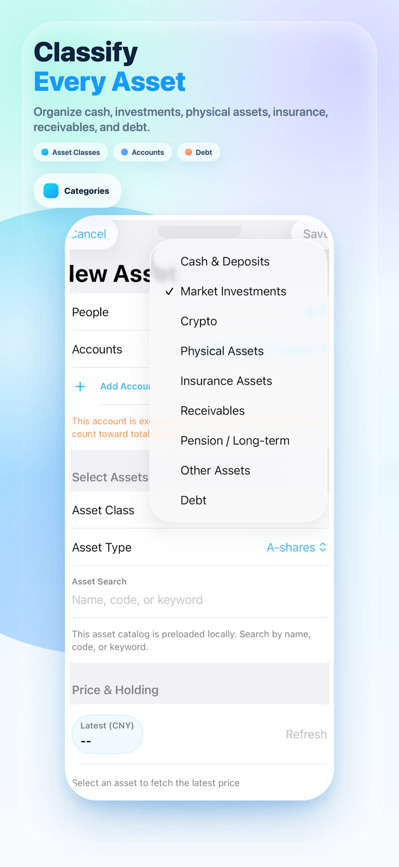 Omni Assets screenshot 8