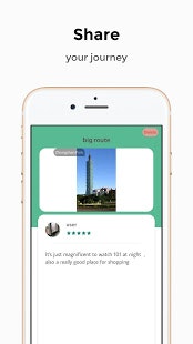 Duckpath gallery image