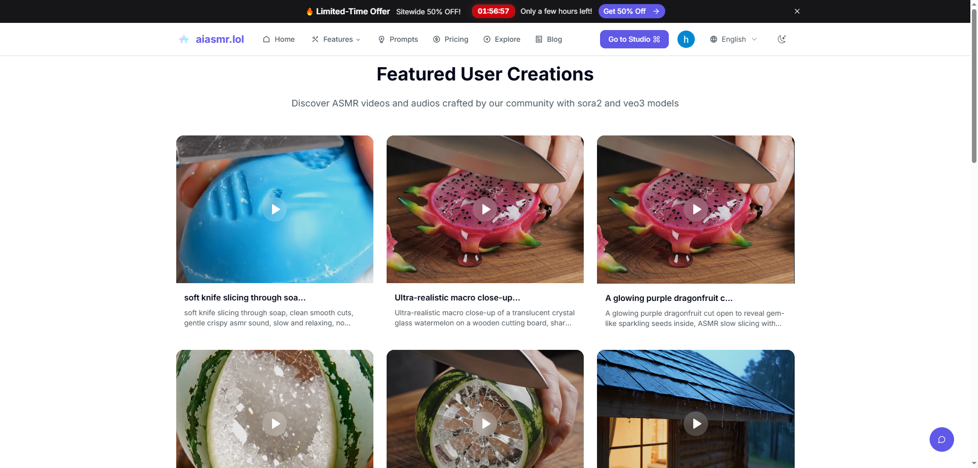 All in one studio for ASMR creator - Screenshot 2 showing product features and functionality