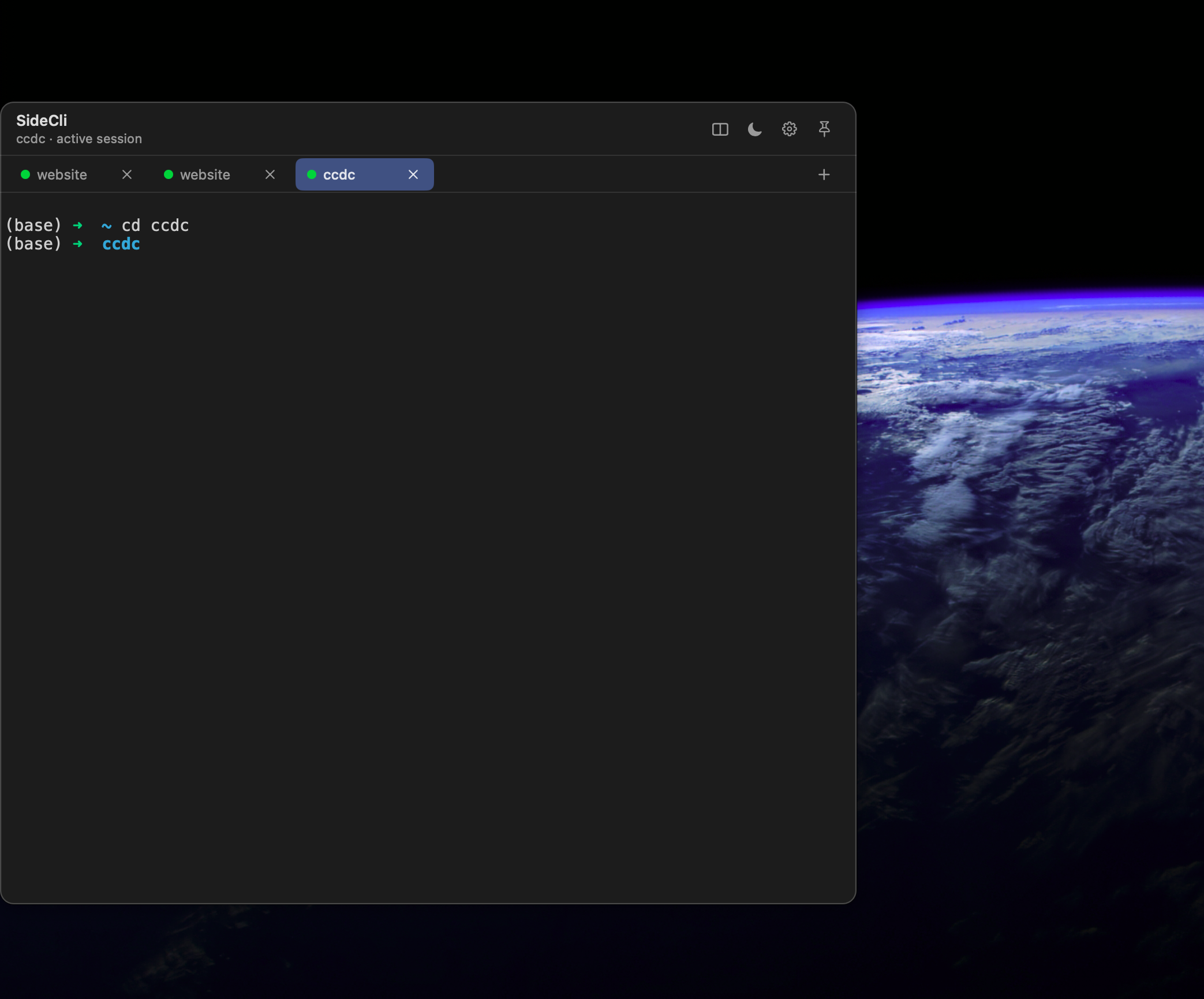 SideCli gallery image