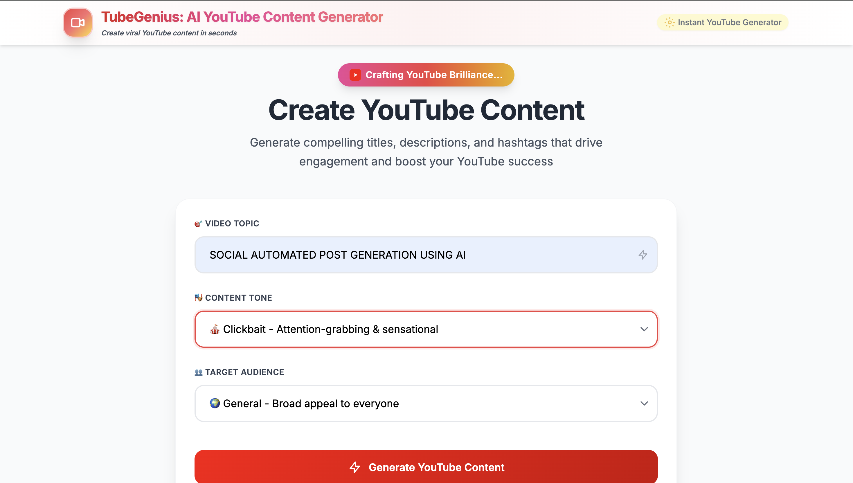 وسائط TUPEGENIUS - أنبوب عبقري هو طيور الذكاء الاصطناعي لنجاح YouTube 3