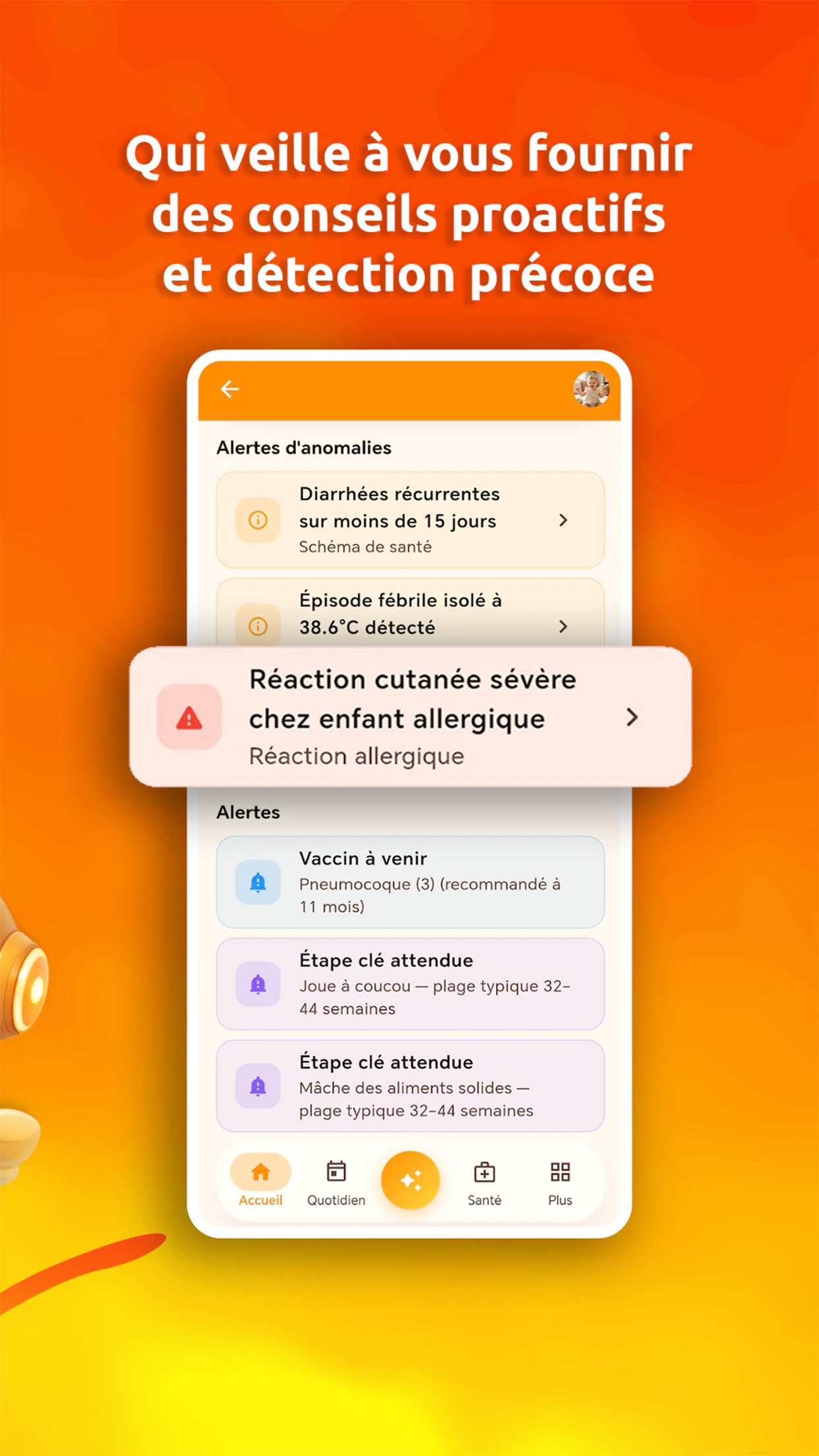 ZCare 截图 3