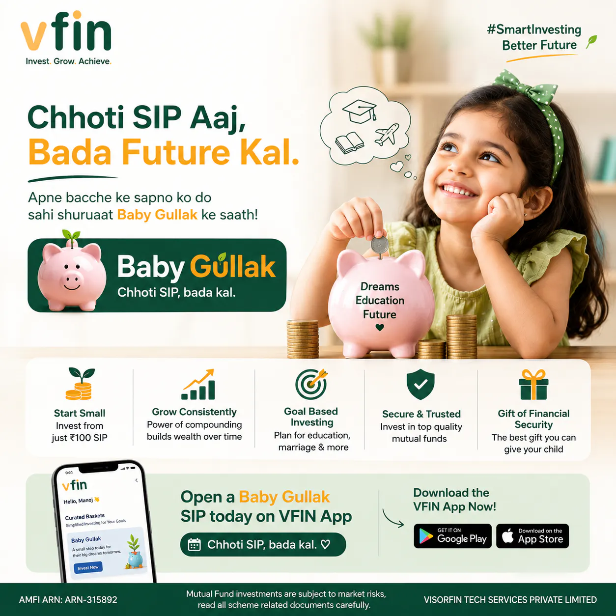 Vfin gallery image