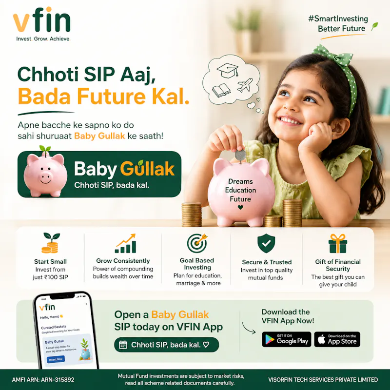 Vfin screenshot 1