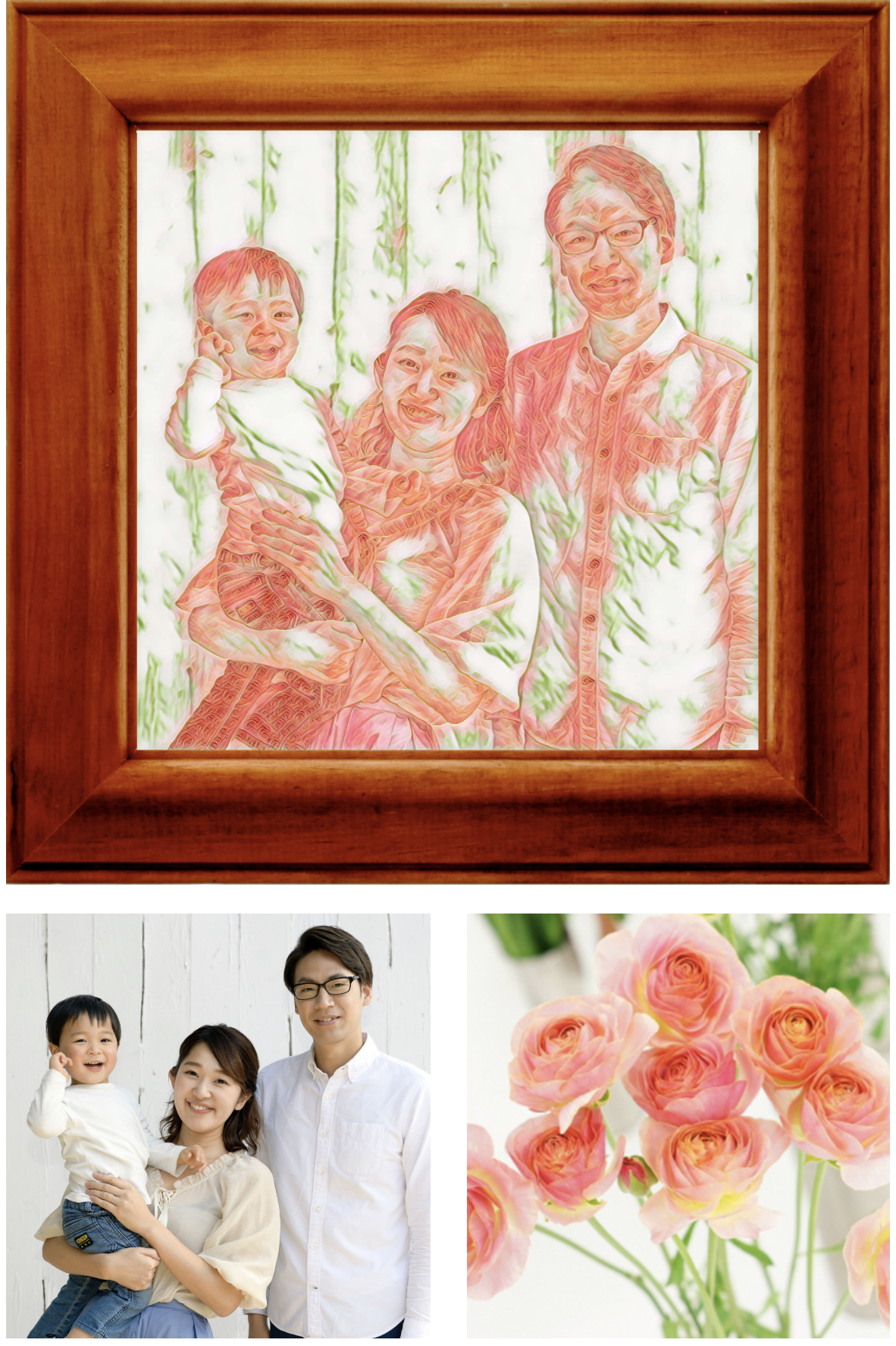 ACartist - Style Transfer Image gallery image