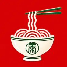 My Petit Wok gallery image