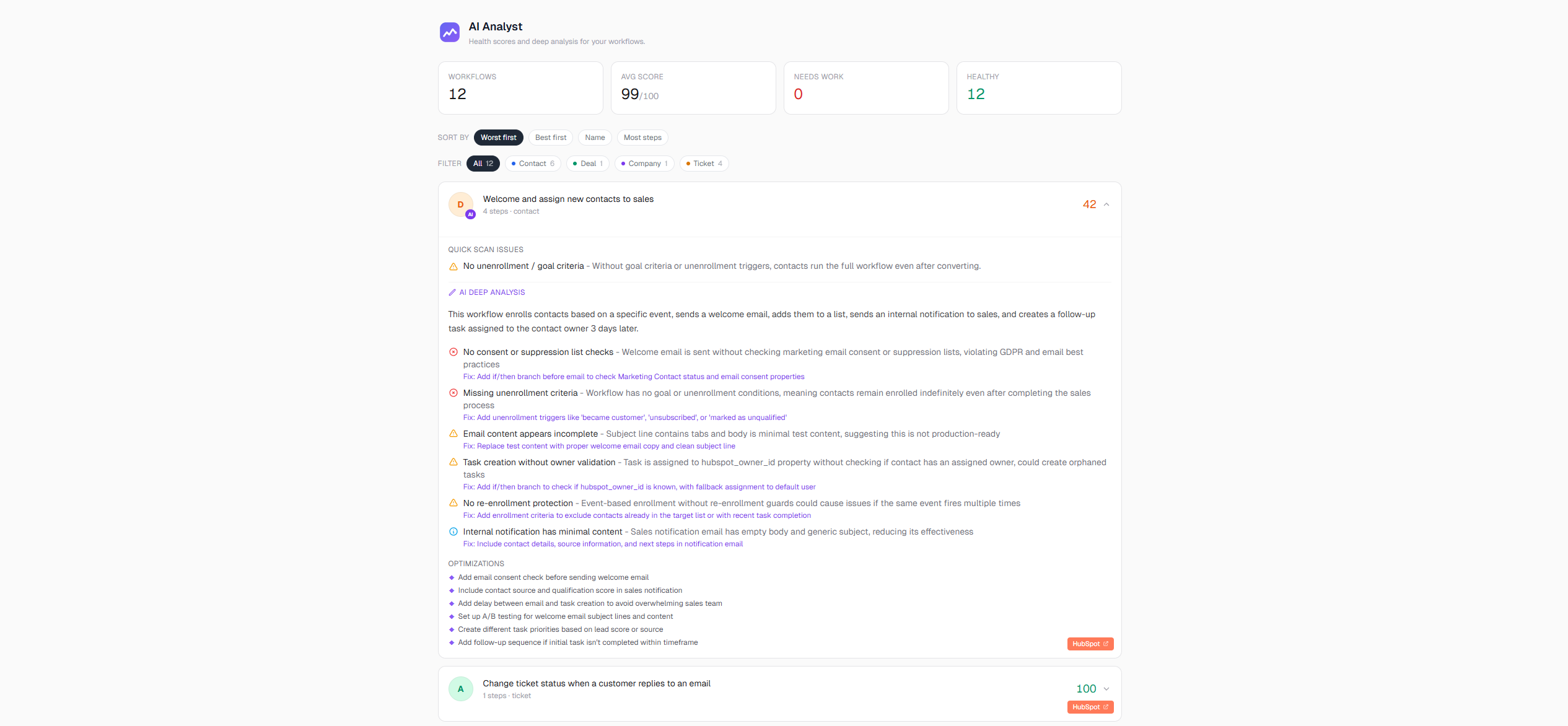 Entflow gallery image