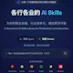 流量赛道|抖音热点|爆款选题|对标账号|生图|生视频|修图|剪视频