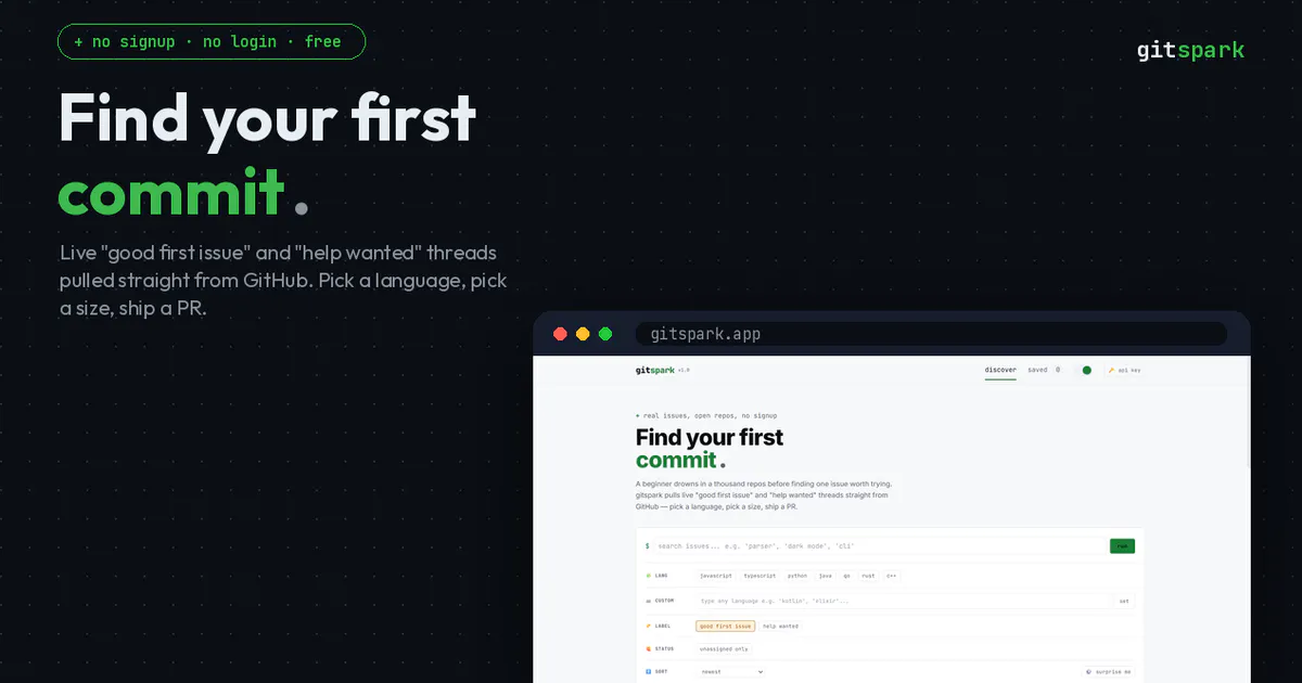 gitspark — find your first commit 제품 배너
