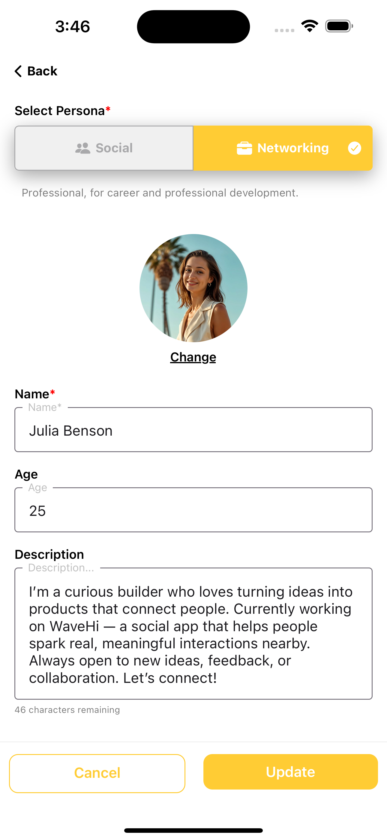 WaveHi gallery image