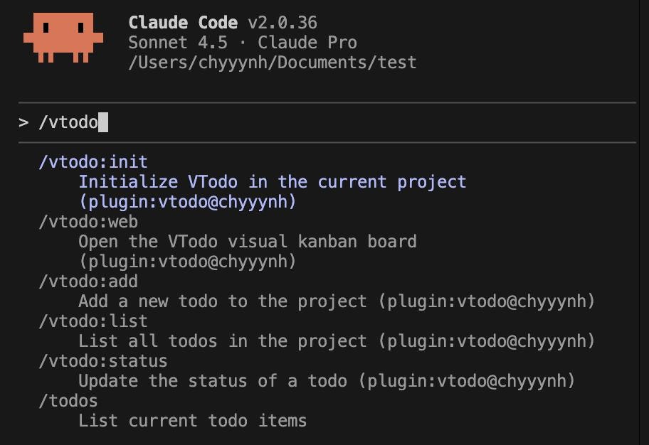 VTodo - Screenshot 3 preview